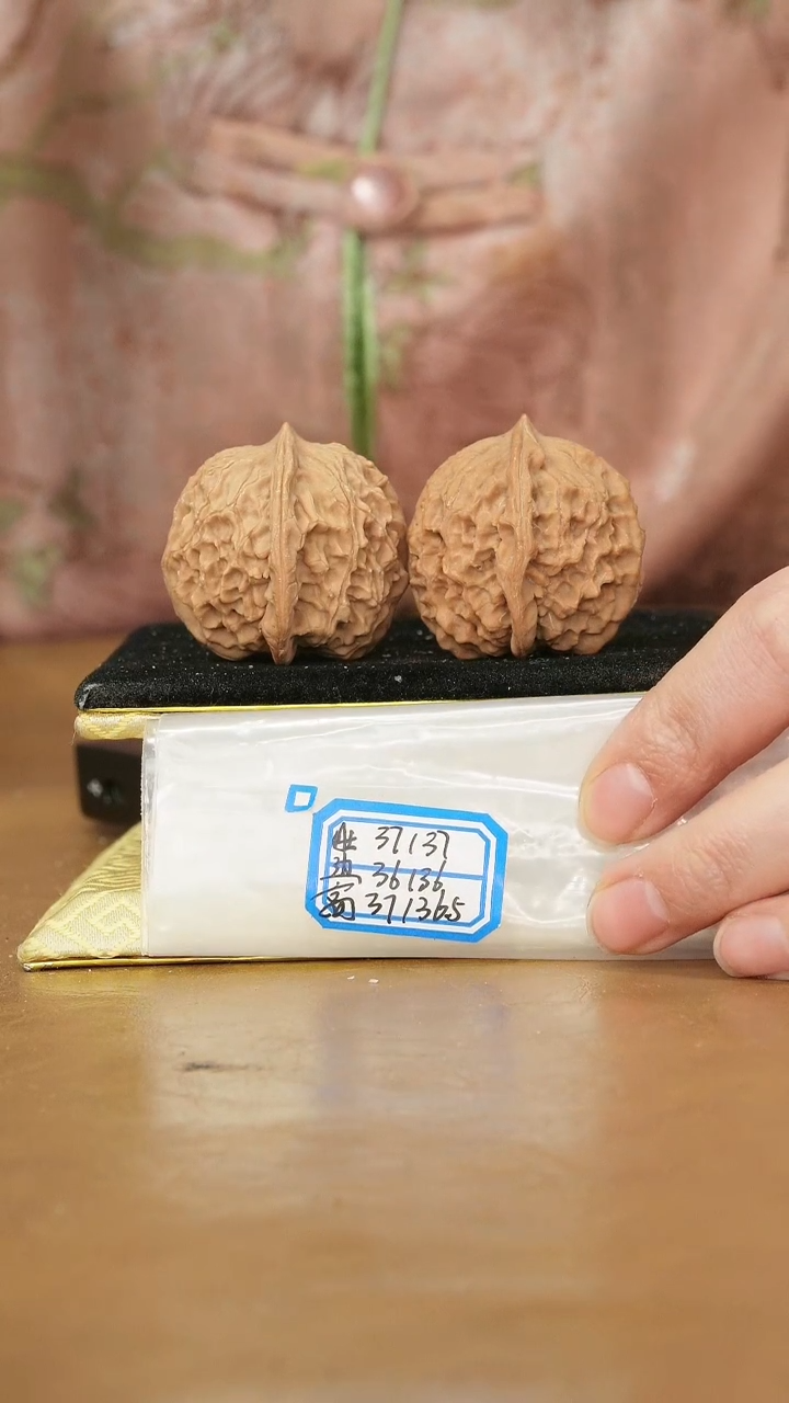把件文玩核桃非嫁接元宝