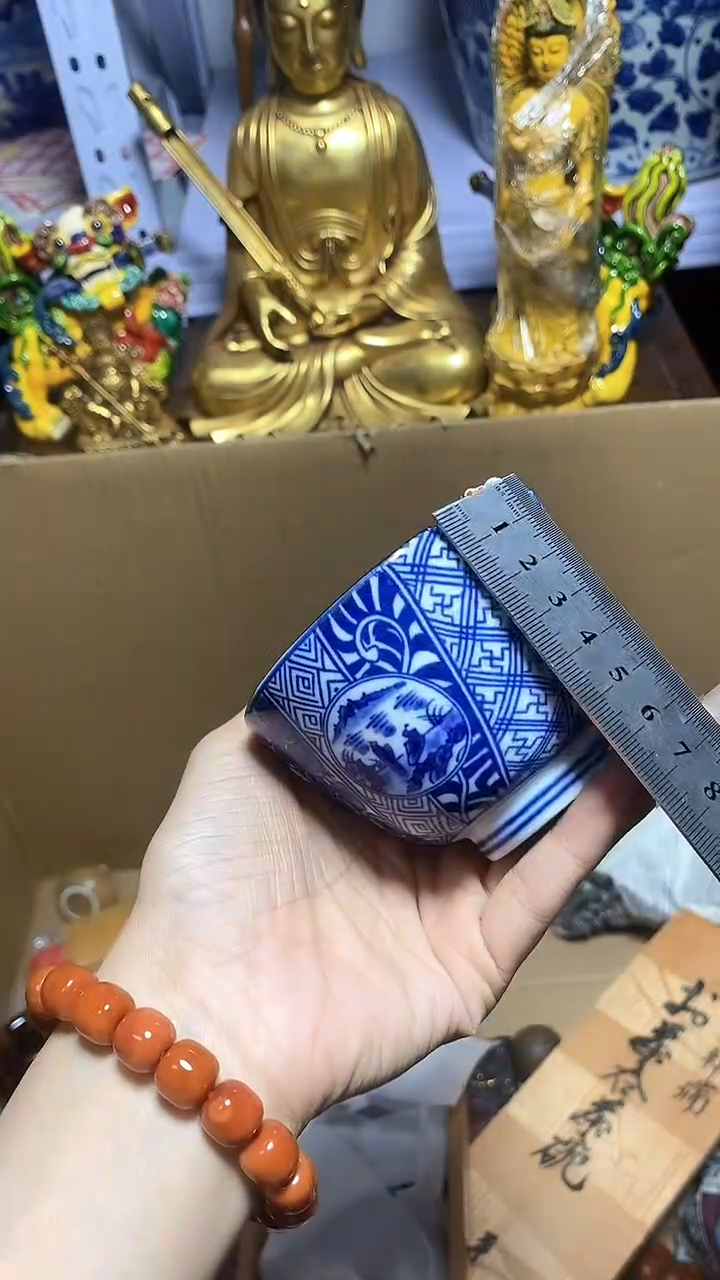 【闪购商品】瓷器瓷片瓷器瓷片