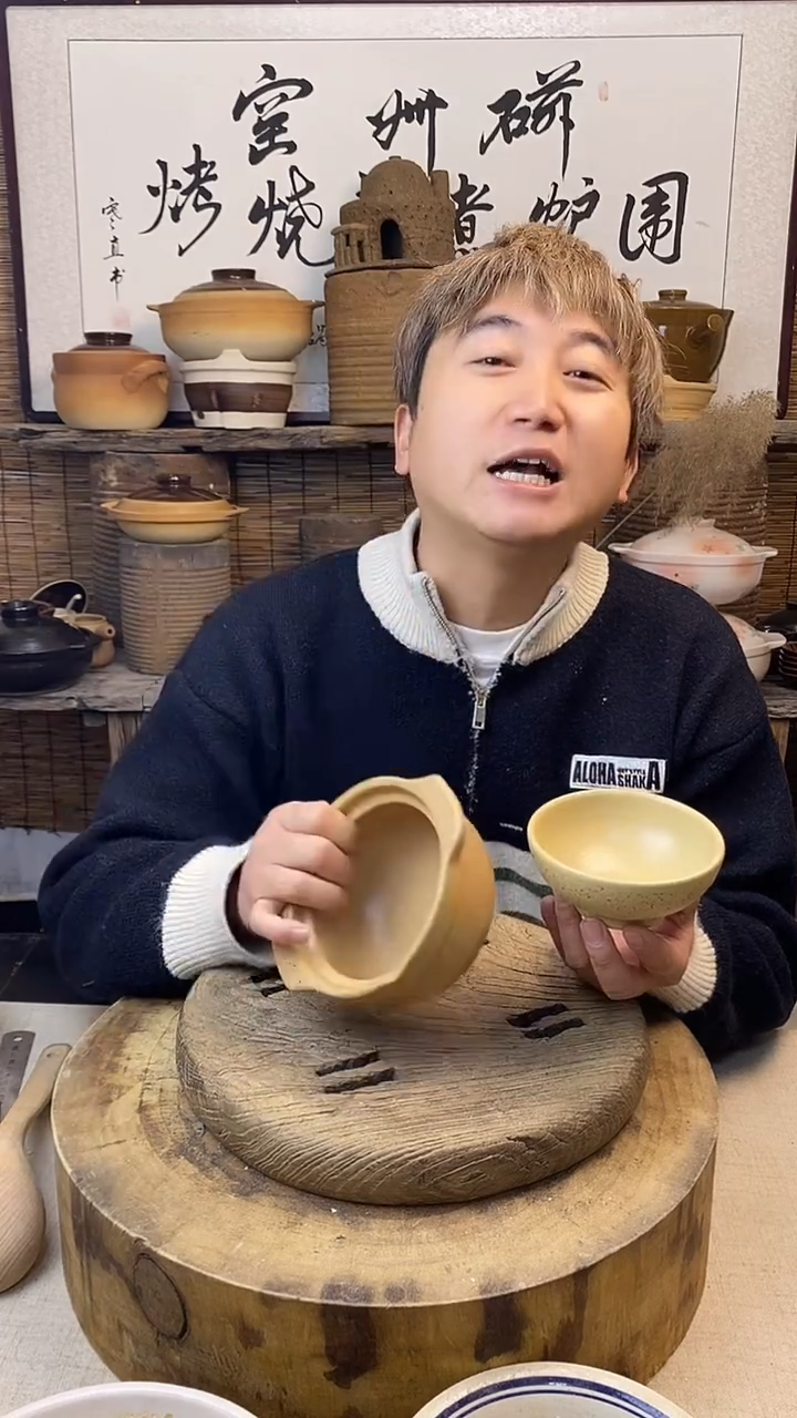 土陶（黄色）迷你一人食炖盅煨汤小土锅（可明火.可干烧）