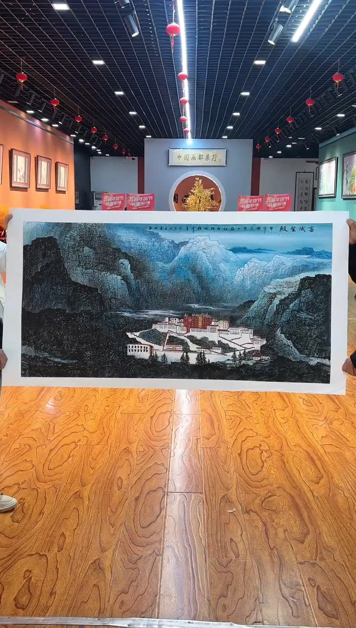 【闪购商品】国画周建真老师绘画作品20-33