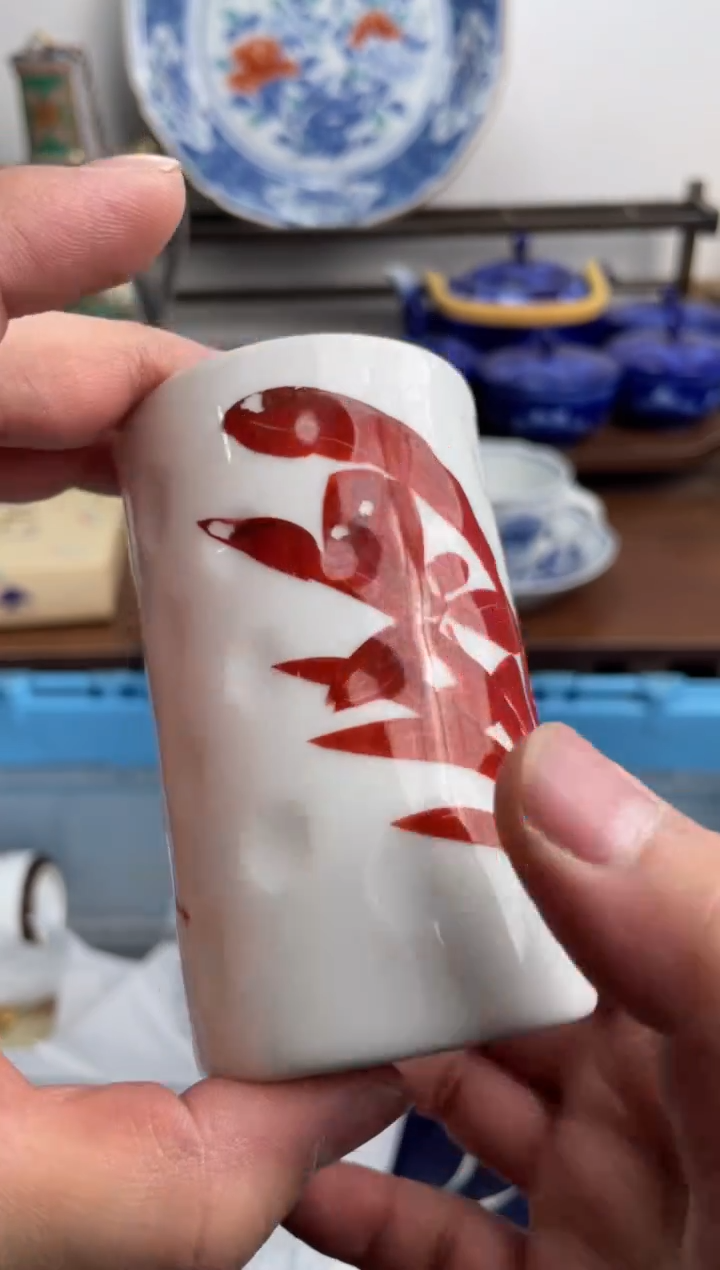 【闪购商品】瓷片040-D-2月2日满20包邮