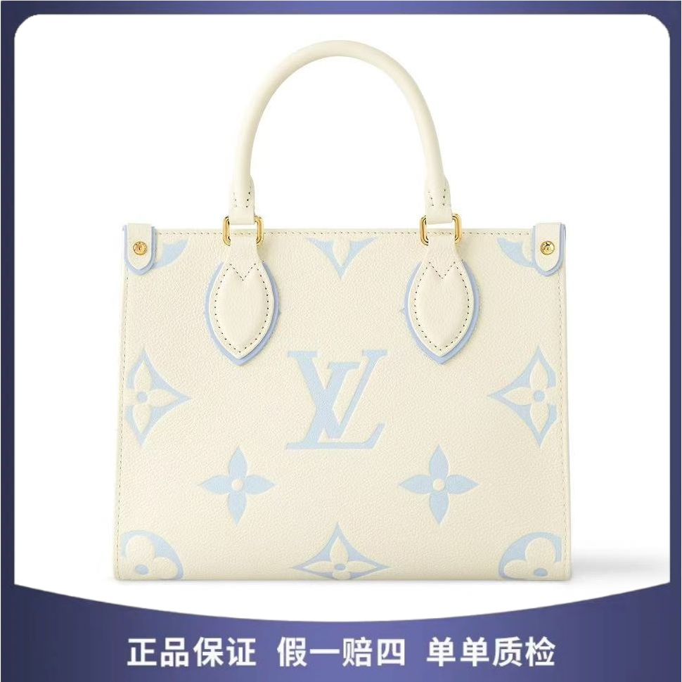 未使用 LouisVuitton/路易威登  /手提托特/小号/玉桂狗  90225