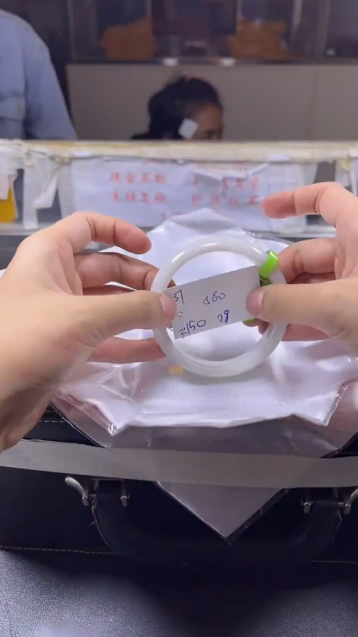 【闪购商品】翡翠手镯未镶嵌A货翡翠手镯团购多样性发货37