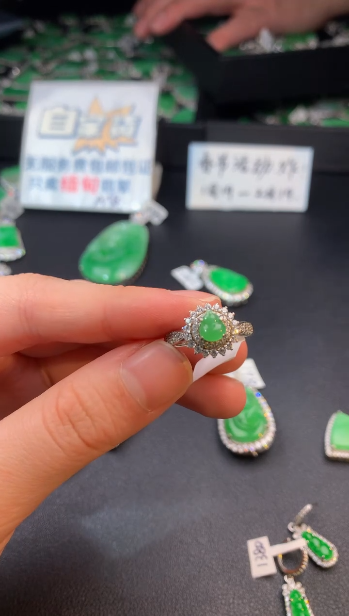 【闪购商品】翡翠戒指银S925镶嵌翡翠1