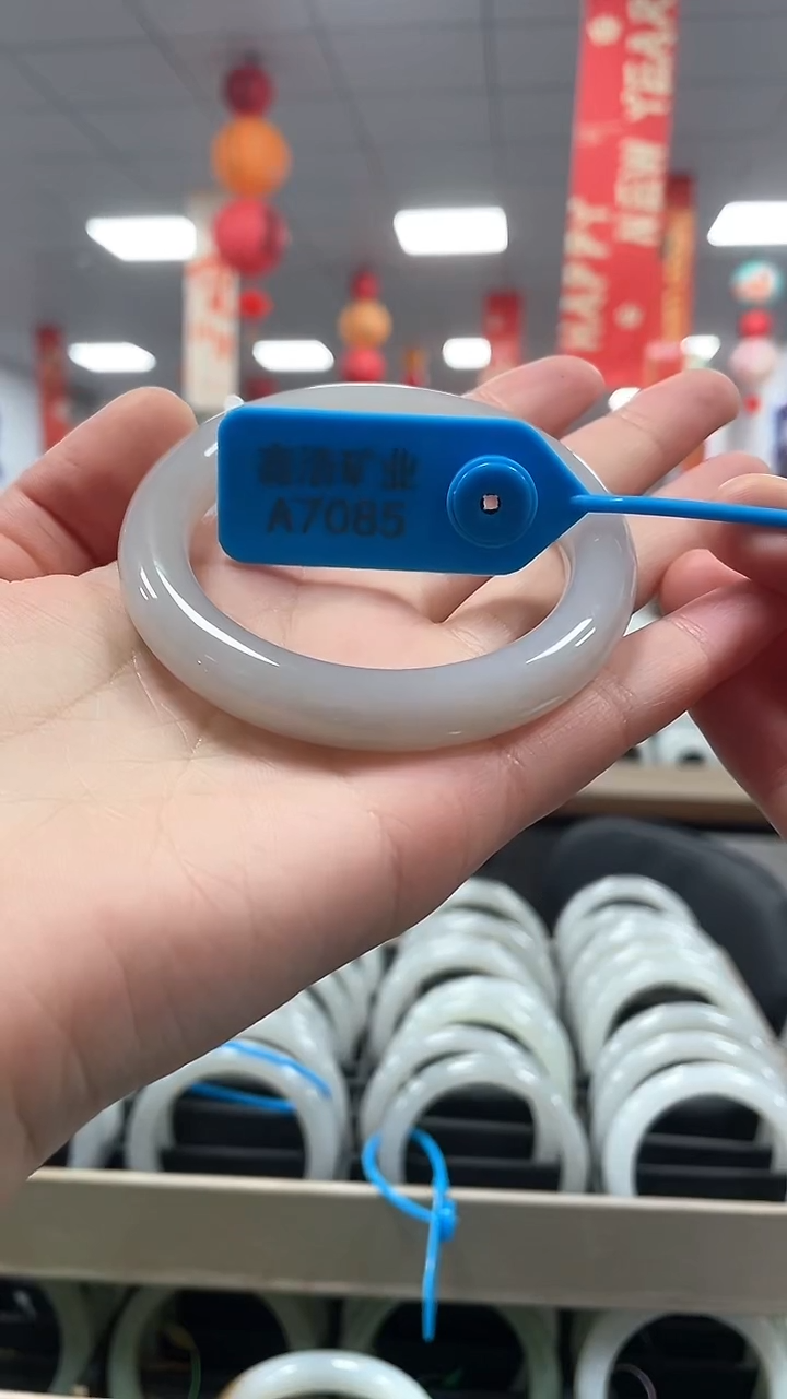 【闪购商品】和田玉手镯未镶嵌圈53 A7085 烟紫手镯一条