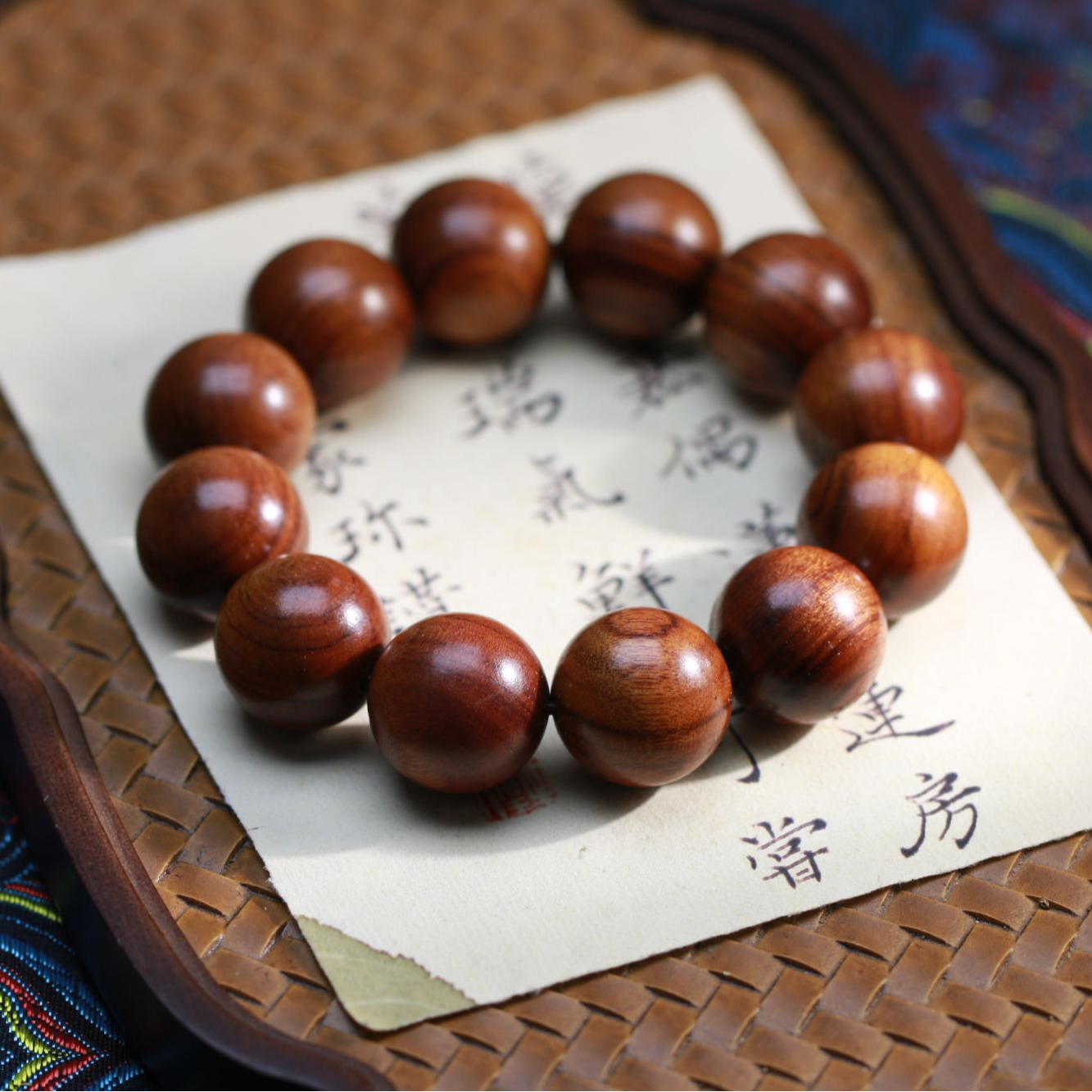 【曹总文玩】沉香木串（多样性发其一)SG213