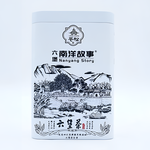 苍松六堡茶2014年陈化南洋故事老茶婆白罐广西梧州特产六堡茶黑茶