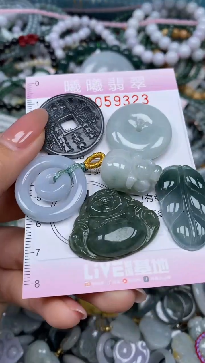 颈饰未镶嵌翡翠闪购0059323