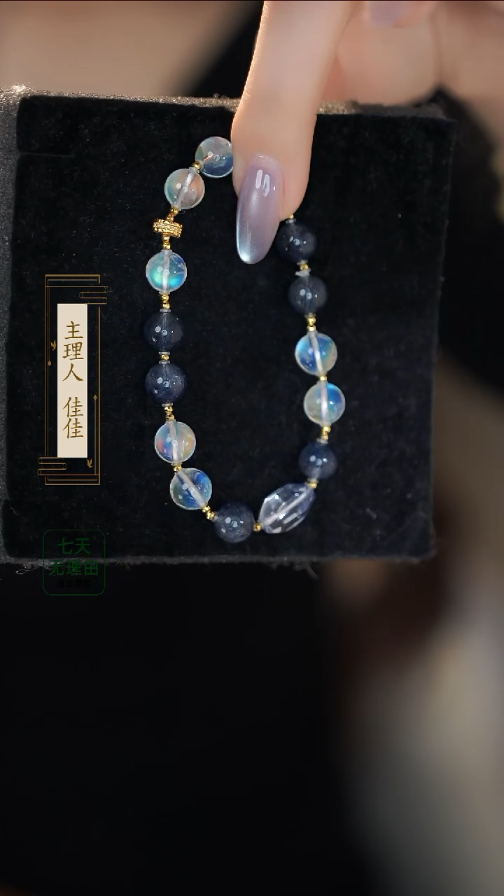 手链18K金镶嵌月光石@@@@@@@@@@@