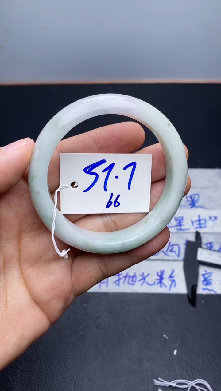 未镶嵌手镯翡翠66
