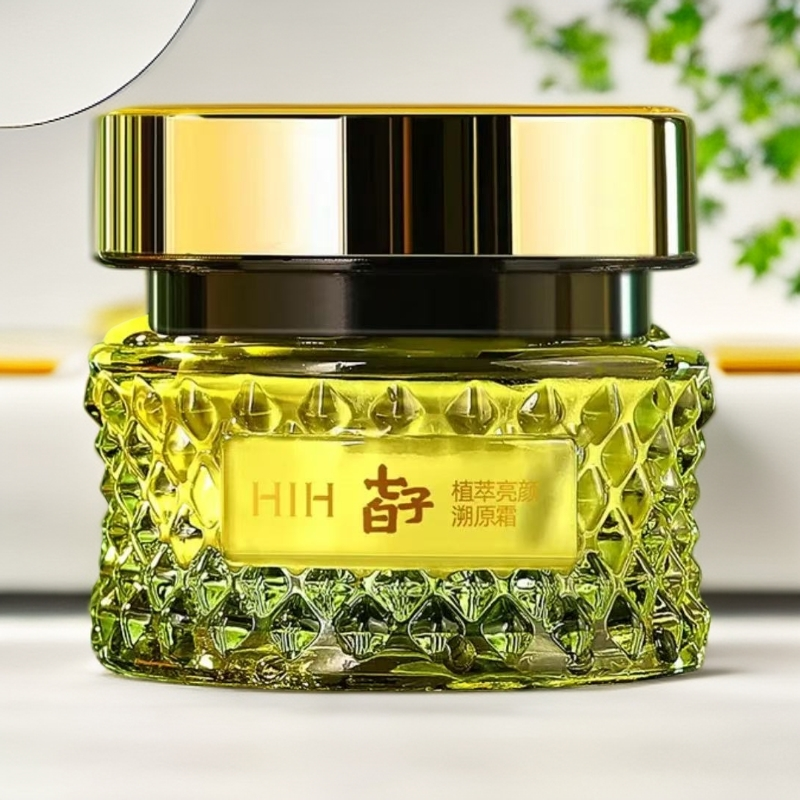 修复补水嫩肤提亮霜