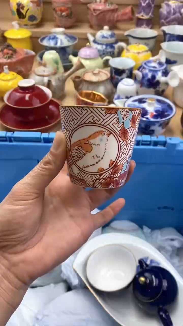 【闪购商品】茶盏闪购名称 【闪购商品】 茶盏