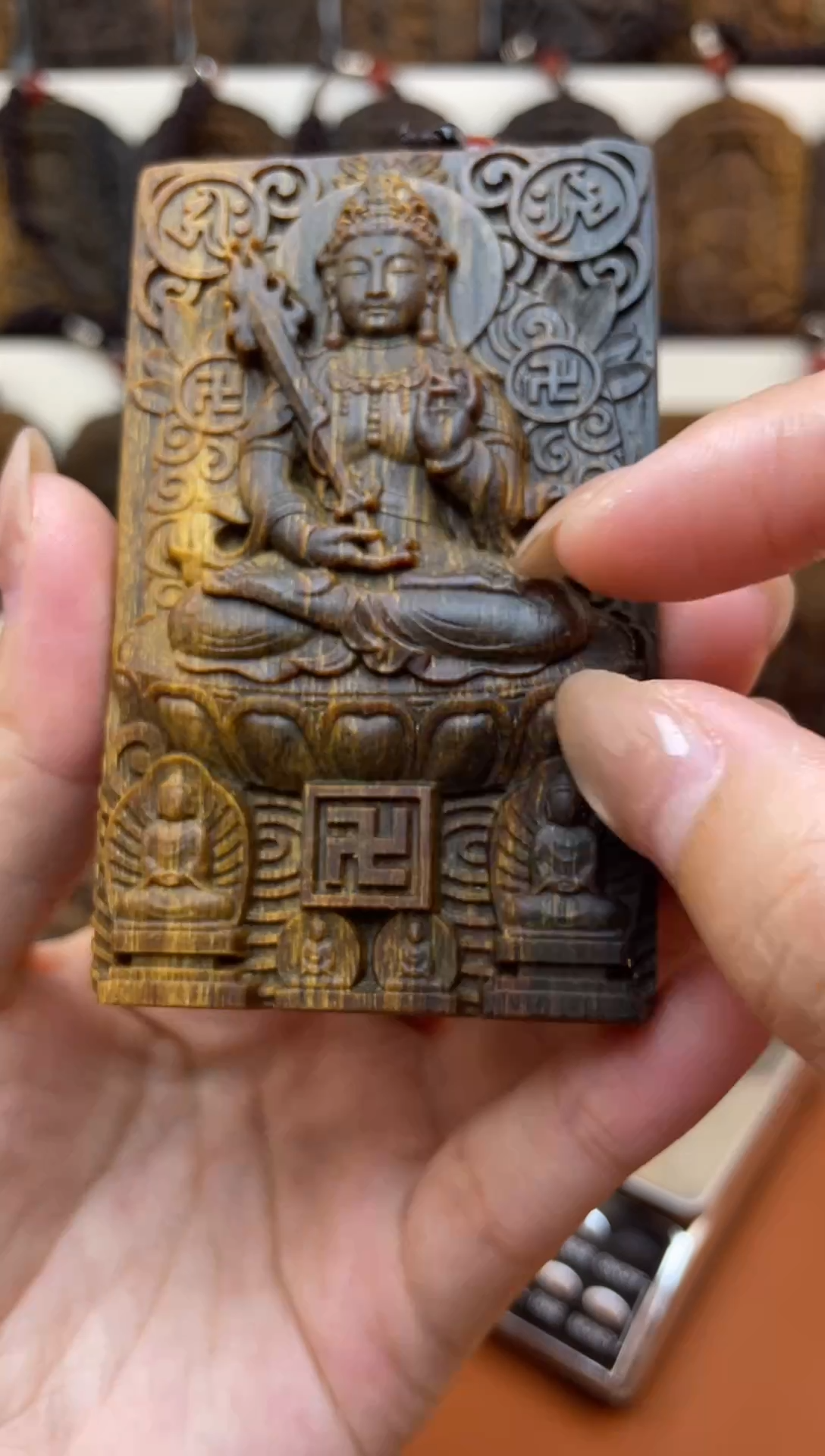 木木雕款芽庄 十二生肖守护 方牌虚空8cm送养香瓶 