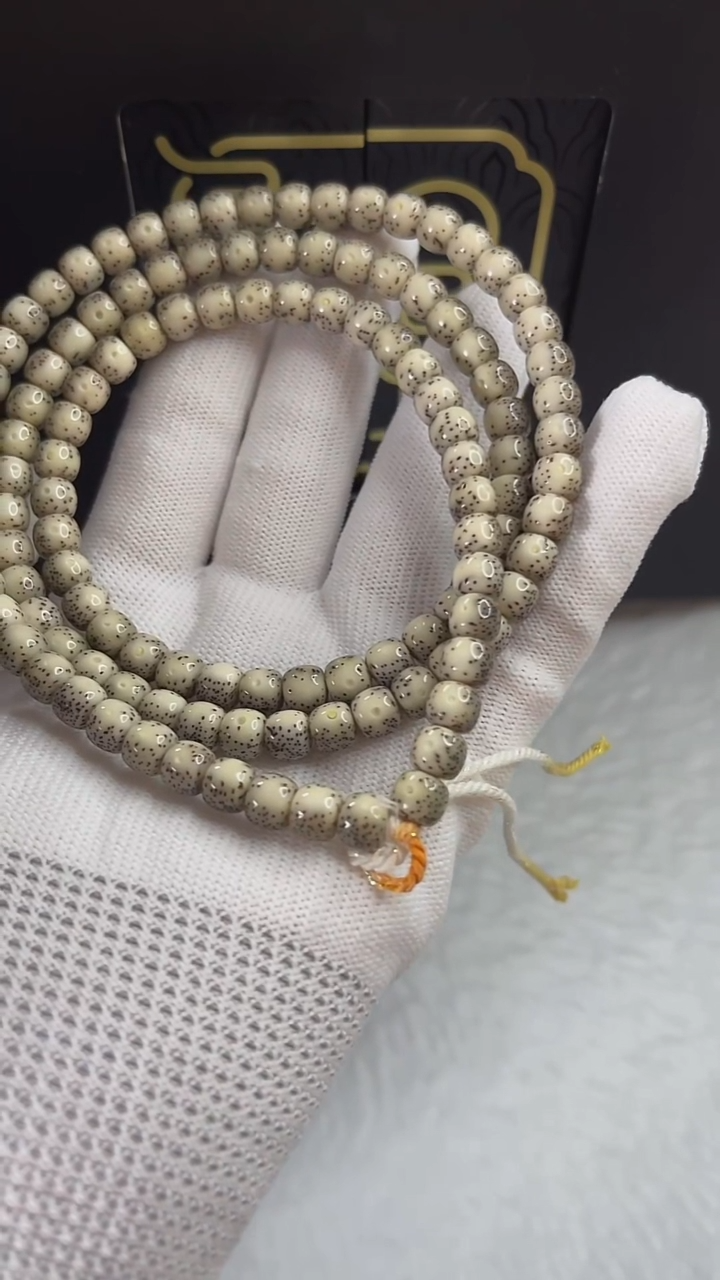 手串星月菩提小驼包7x6.a031