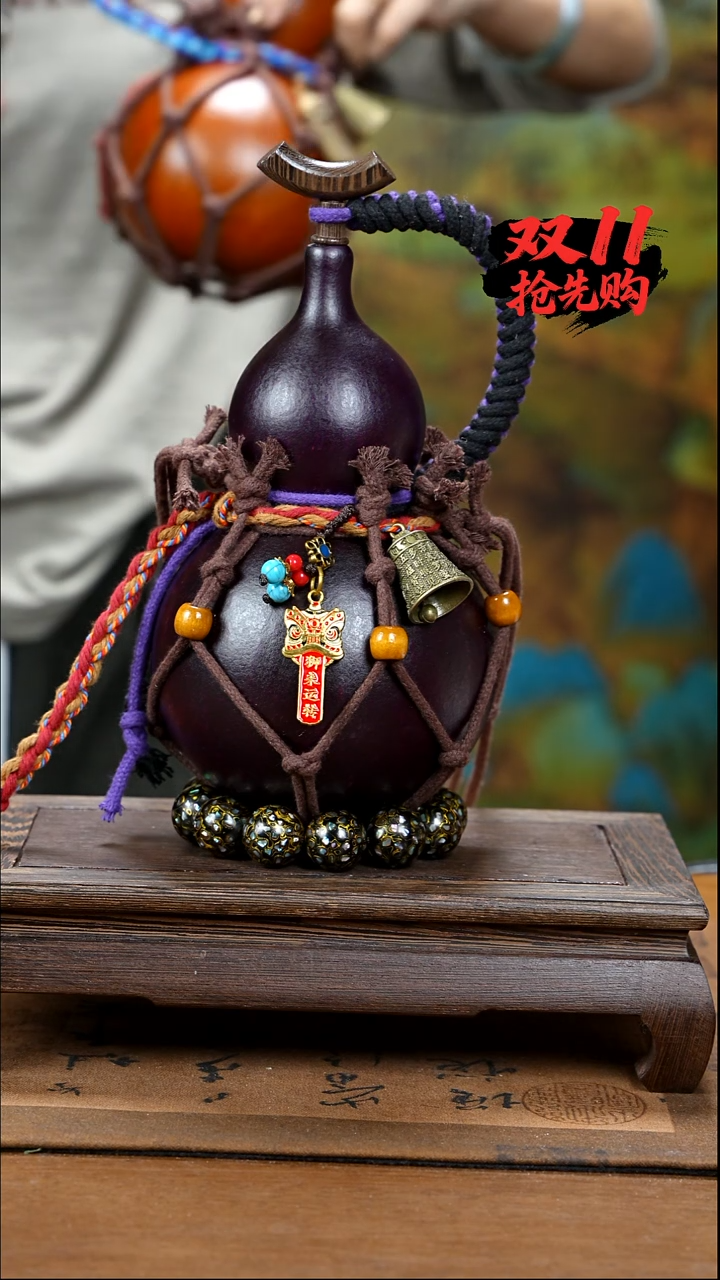 YE083网兜款酒葫芦不包手串