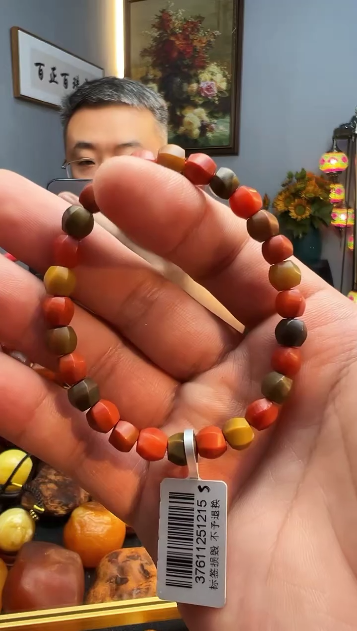 未镶嵌手链南红玛瑙手串