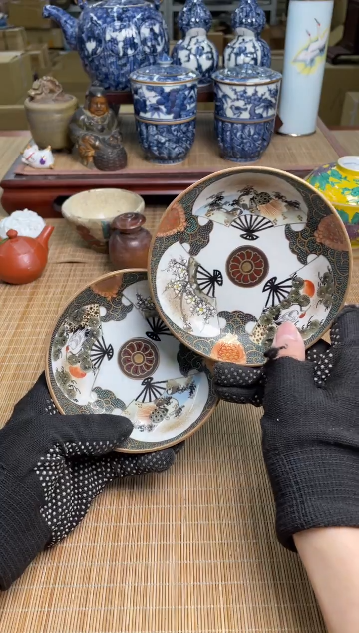 109号细路九谷中古物品谨慎参拍直播专用链接中古物品谨