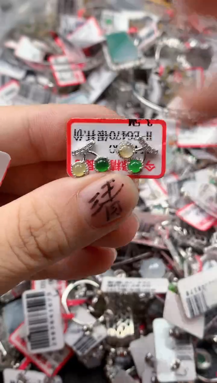 银S925镶嵌戒指翡翠天然A货缅甸翡翠