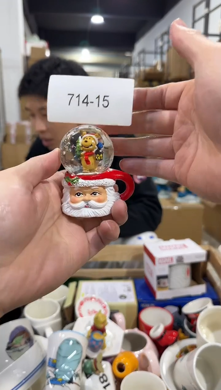 瓷片714-15孤品默认微瑕不退不换