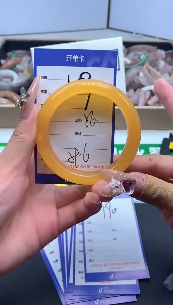 【闪购商品】石英质玉手镯未镶嵌189-56