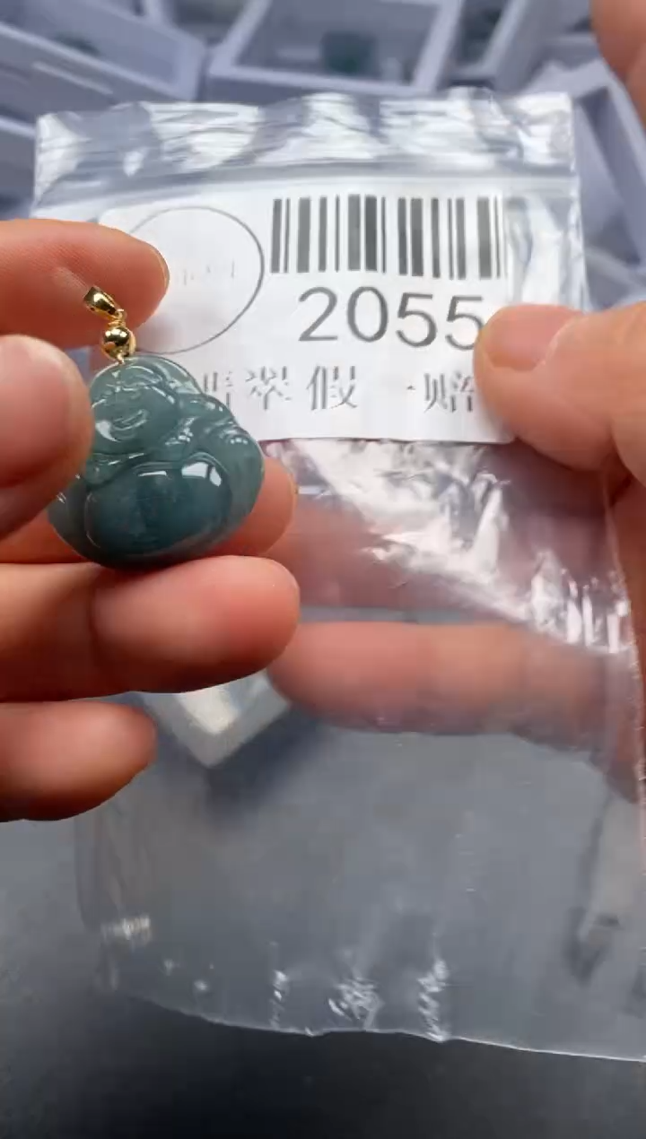 吊坠(不含链)未镶嵌翡翠2055