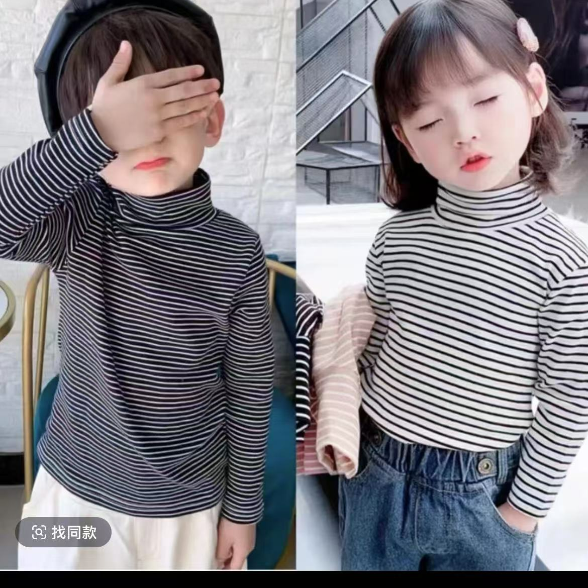 高领条纹长袖女T恤男女童上衣百搭加厚洋气童装宝宝内搭