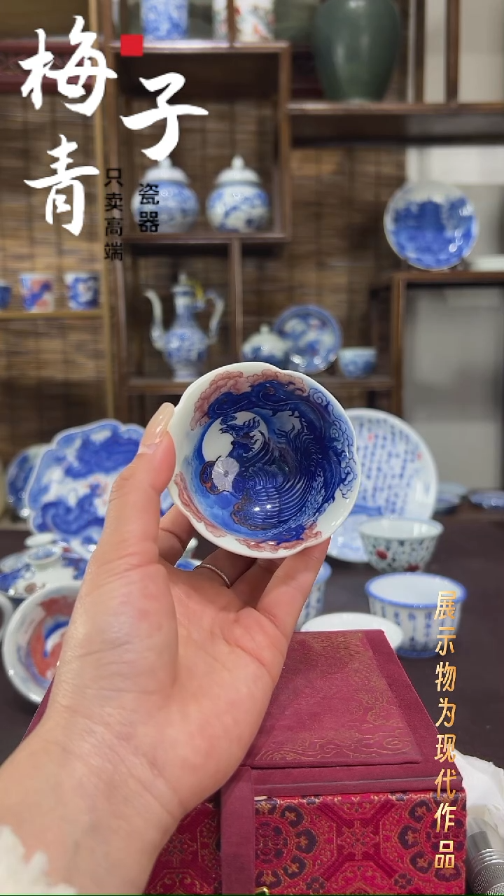 杯子陶华哥好瓷好器严选