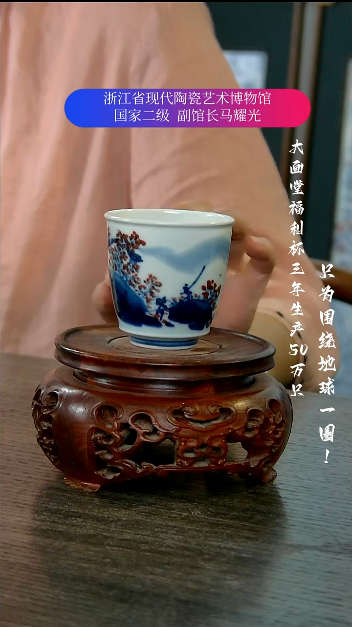 陶瓷景德镇手工手绘