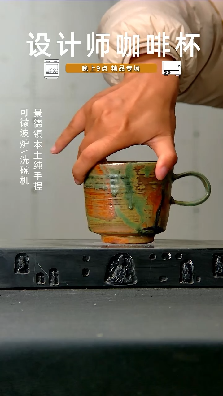 694高温 手作食品级