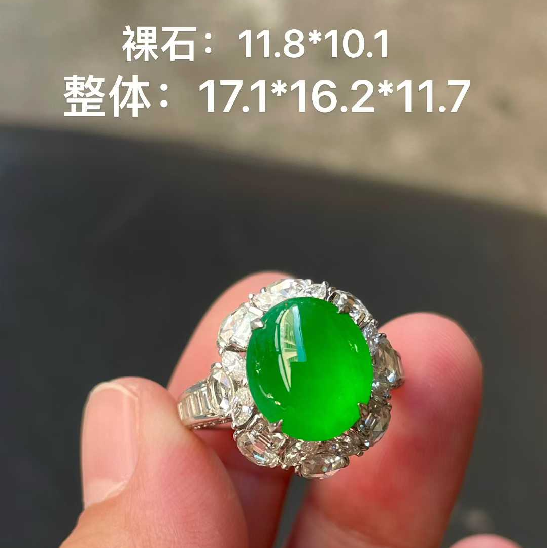 天然缅甸A货翡翠18k白金豪华镶嵌轻奢高冰起光正阳绿蛋面戒指