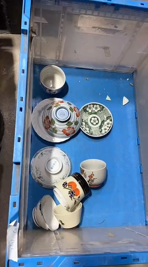 【闪购商品】瓷片6918445560719965302