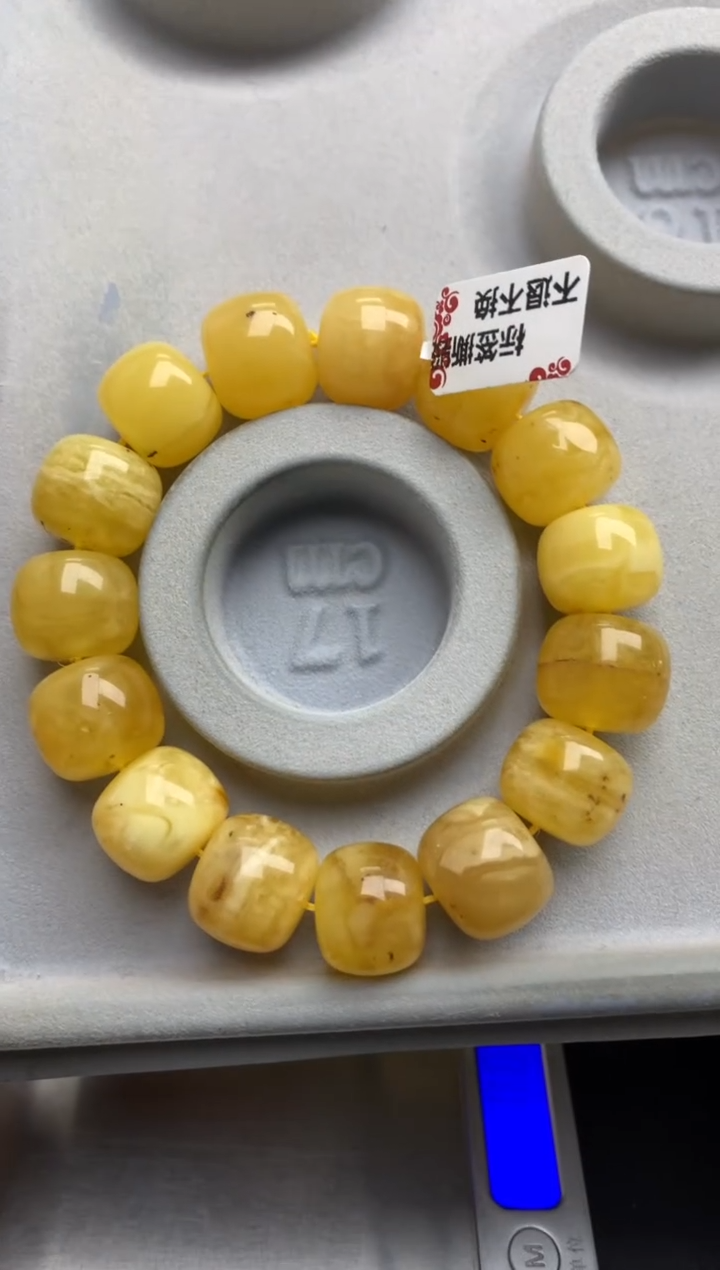 【闪购商品】蜜蜡珠宝奇石未镶嵌2