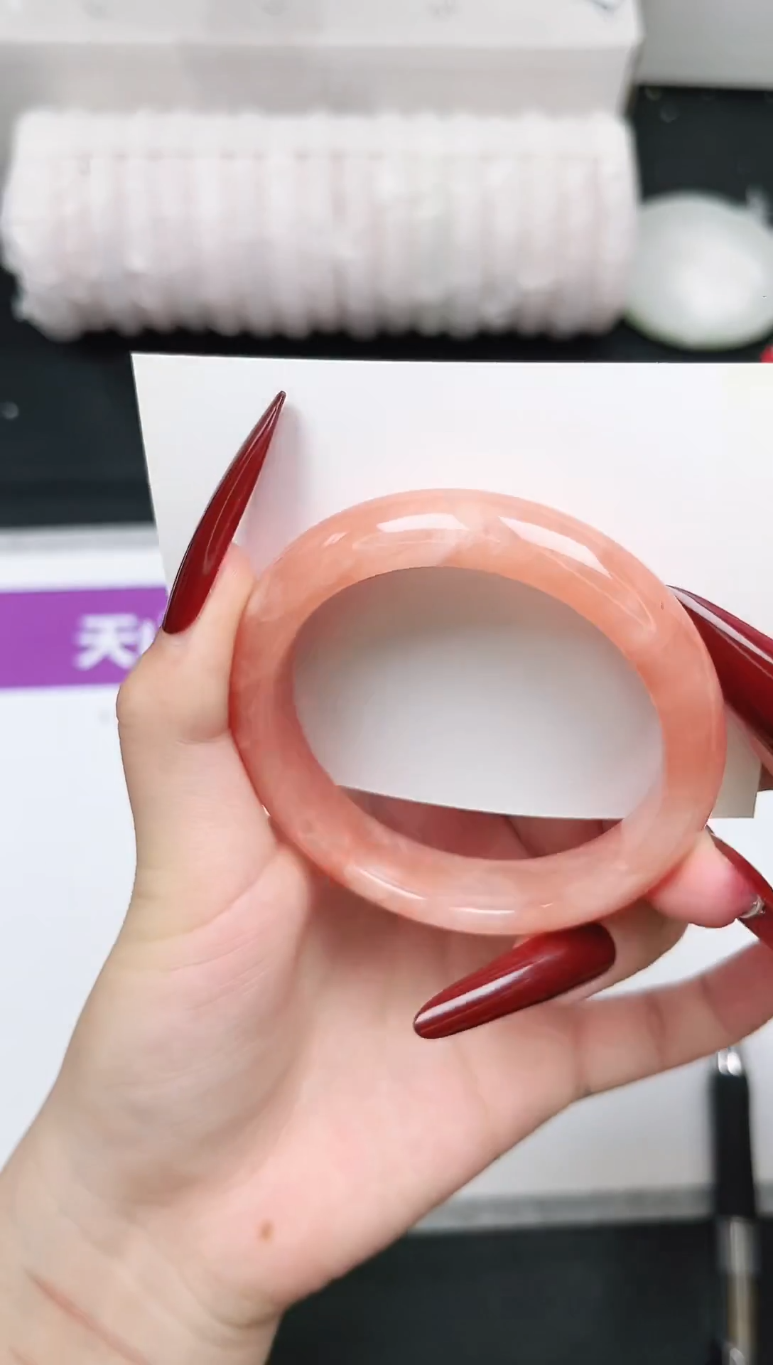 未镶嵌手镯石英质玉25-54