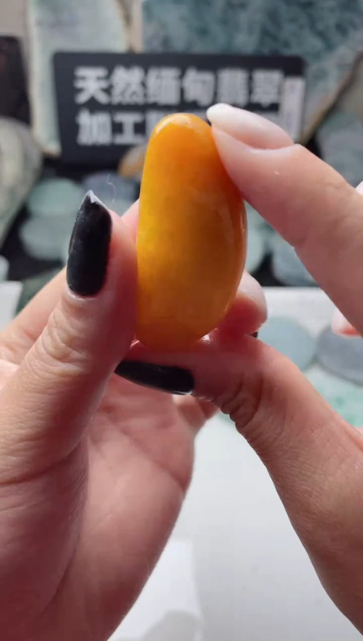 【闪购商品】翡翠颈饰未镶嵌3436......