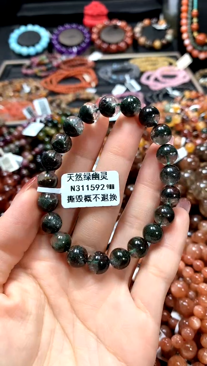 【闪购商品】水晶手串未镶嵌9********