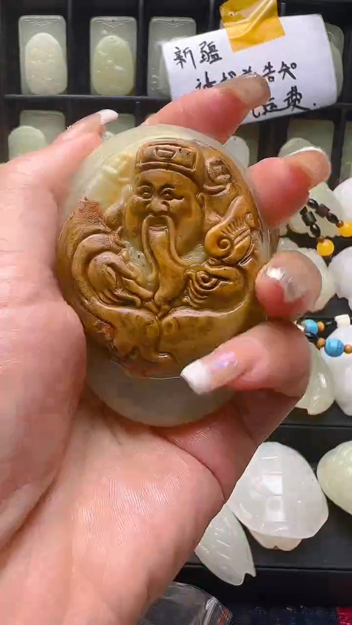 石材奇石，手把件