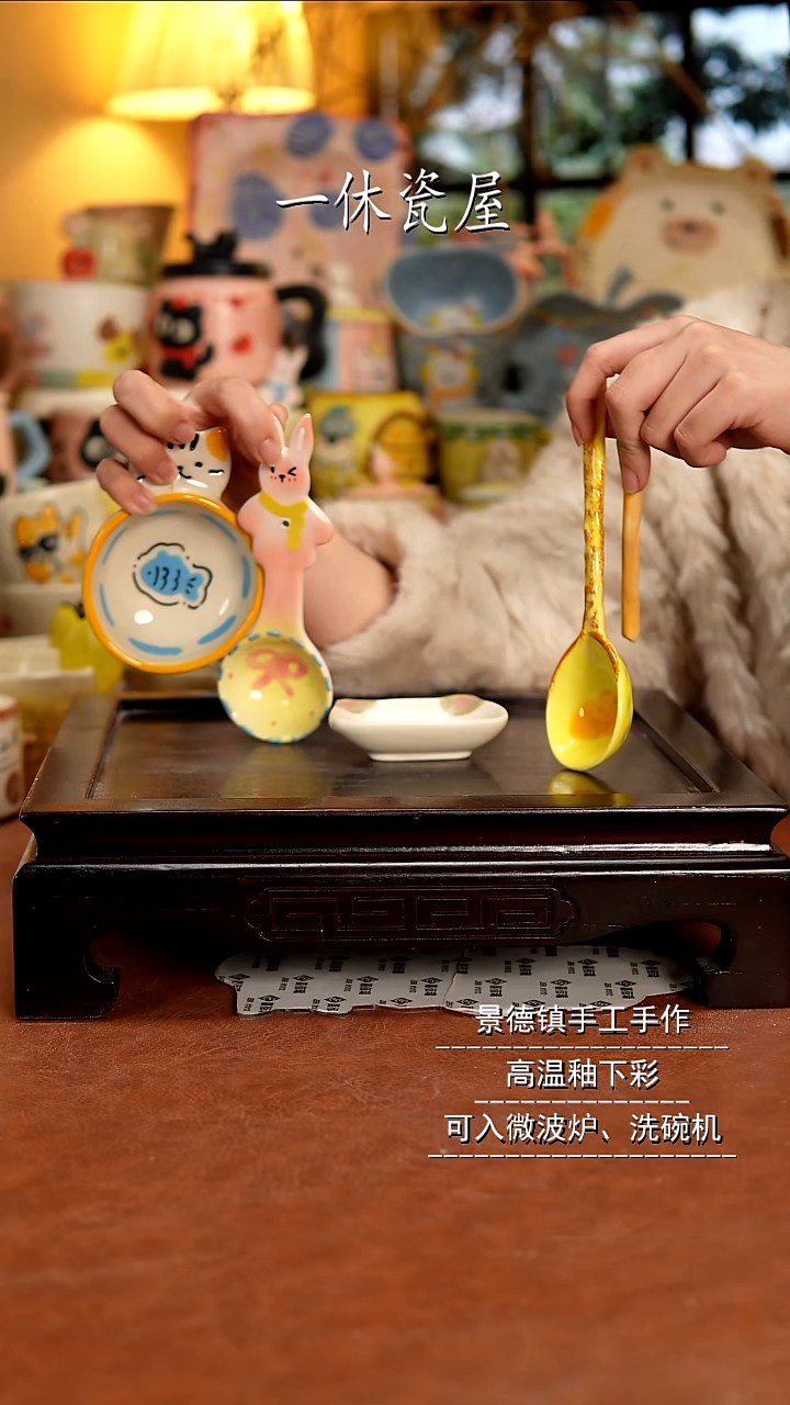 杯子陶景德镇一休瓷屋 