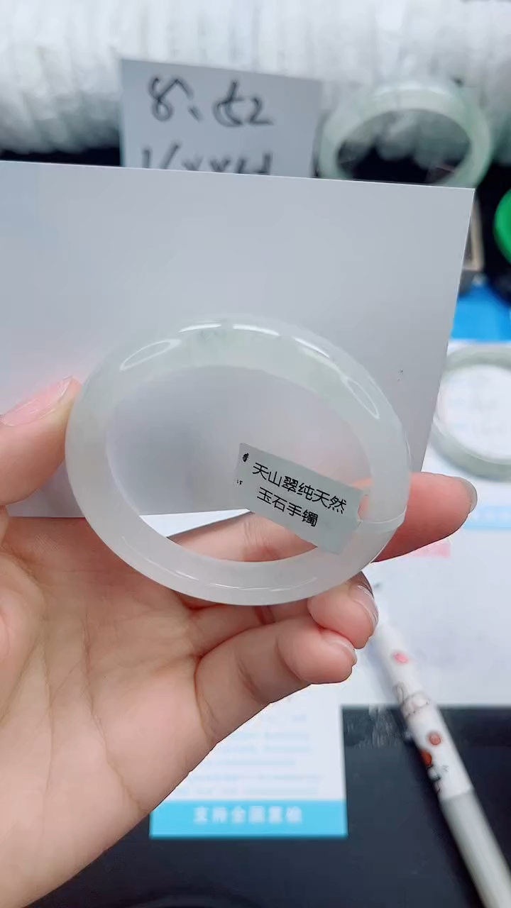 石英质玉手镯未镶嵌b51-53.3