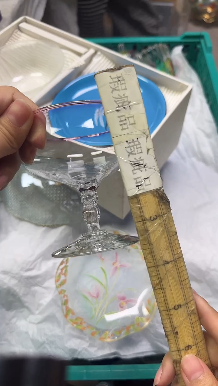 手工艺品玻璃花****?628瑕疵