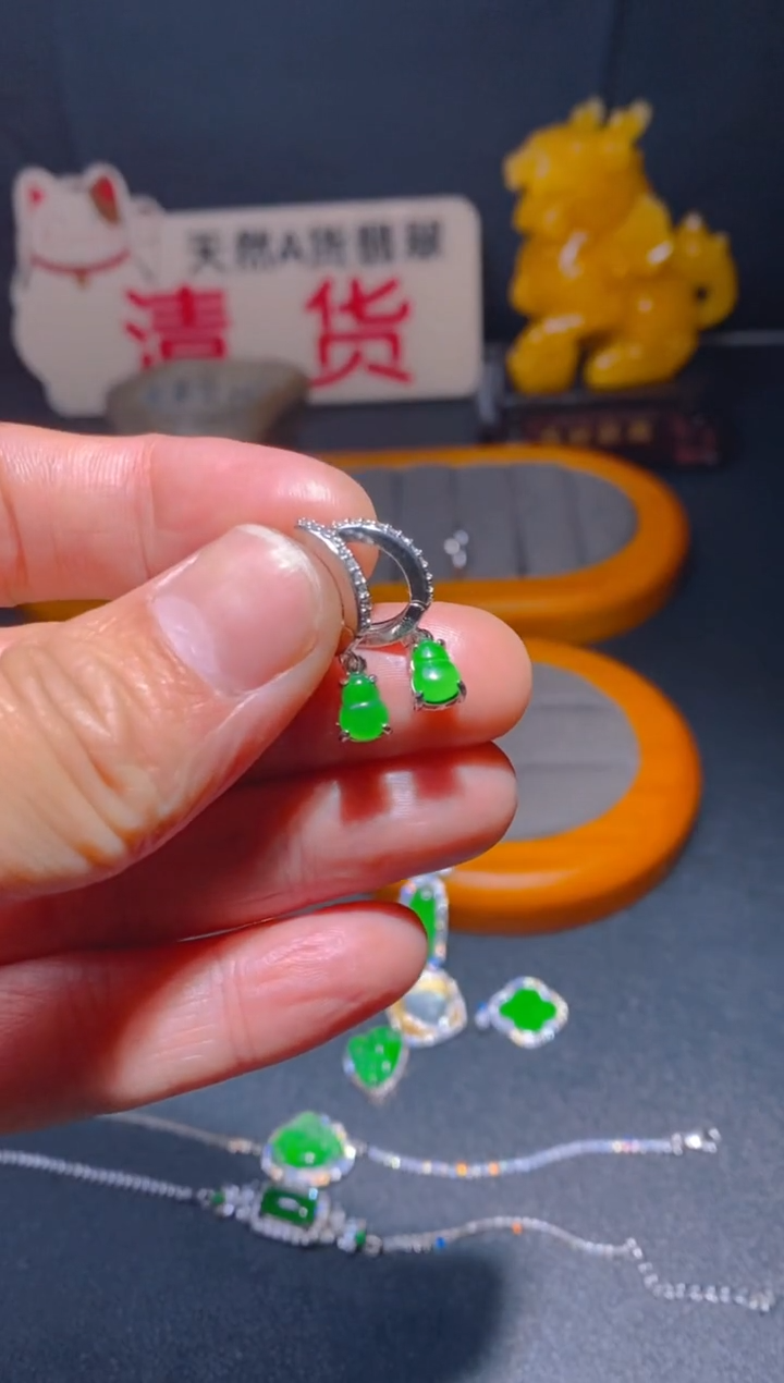 【闪购商品】翡翠耳饰未镶嵌翡翠