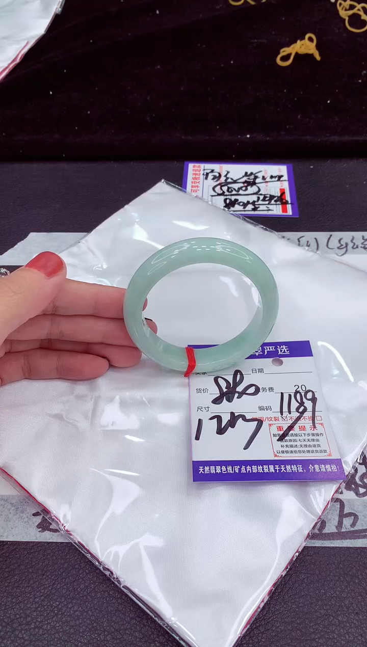 未镶嵌手镯翡翠111111111111