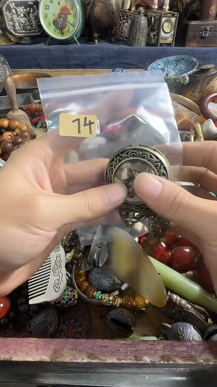 闲**鹤鑫禧百宝阁专属链接