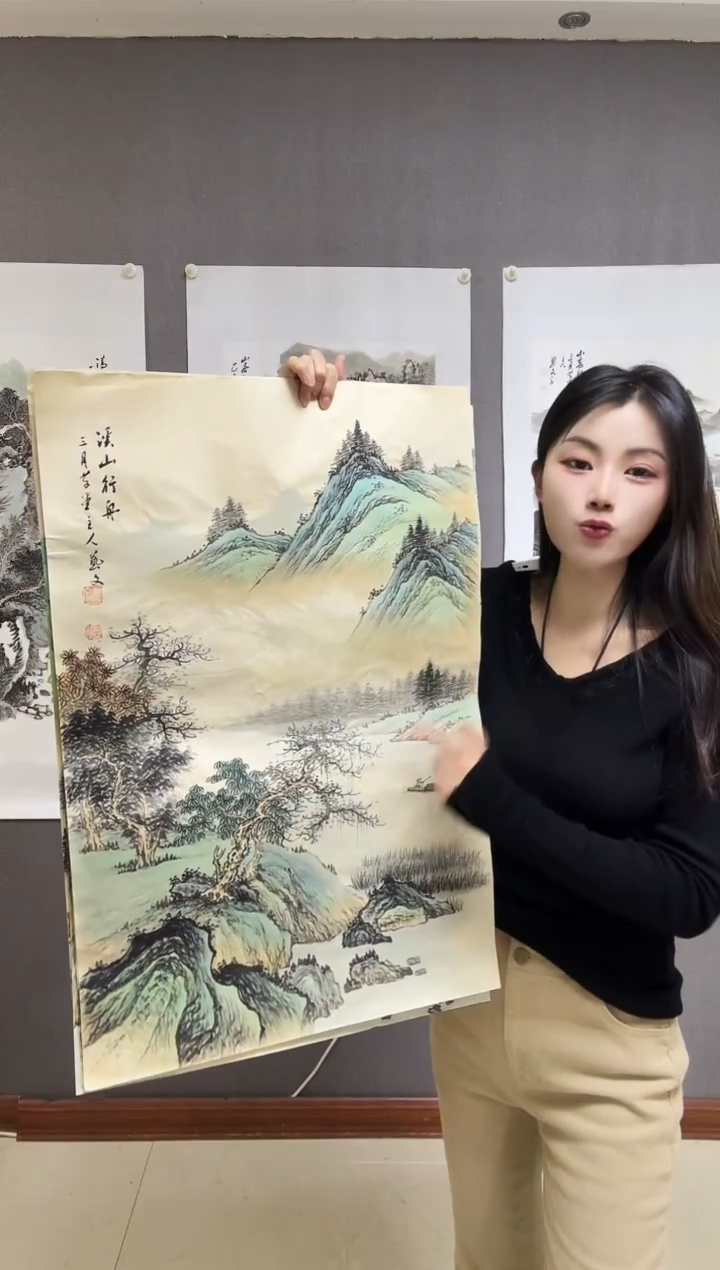 国画开场福利水墨国画手绘