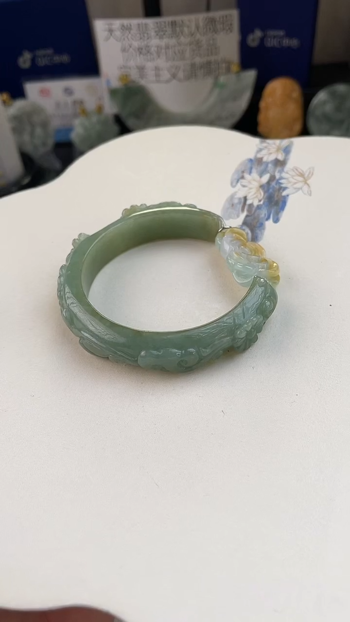 未镶嵌手链翡翠刺**生手工定制默认微瑕主播介绍为准