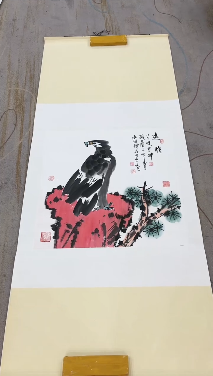 【闪购商品】国画2.22-艺术馆-杨成喜-斗方100