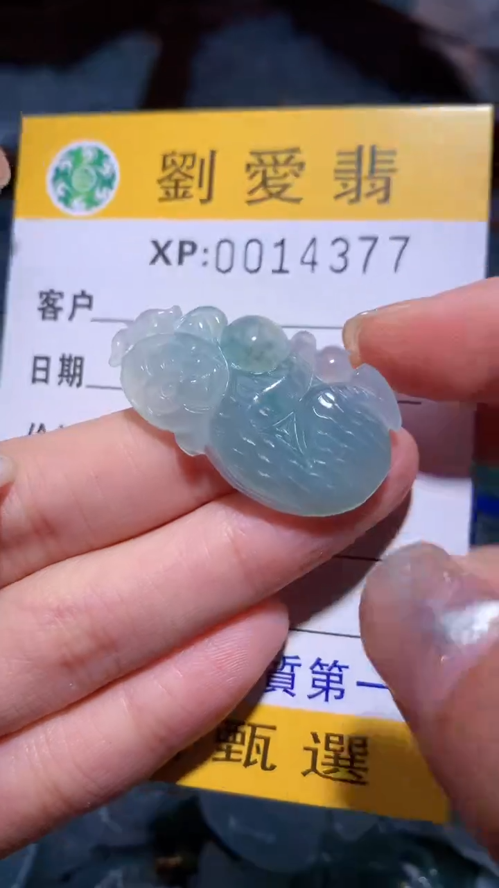 翡翠未镶嵌颈饰翡翠A货 多样性发其一（不含链）