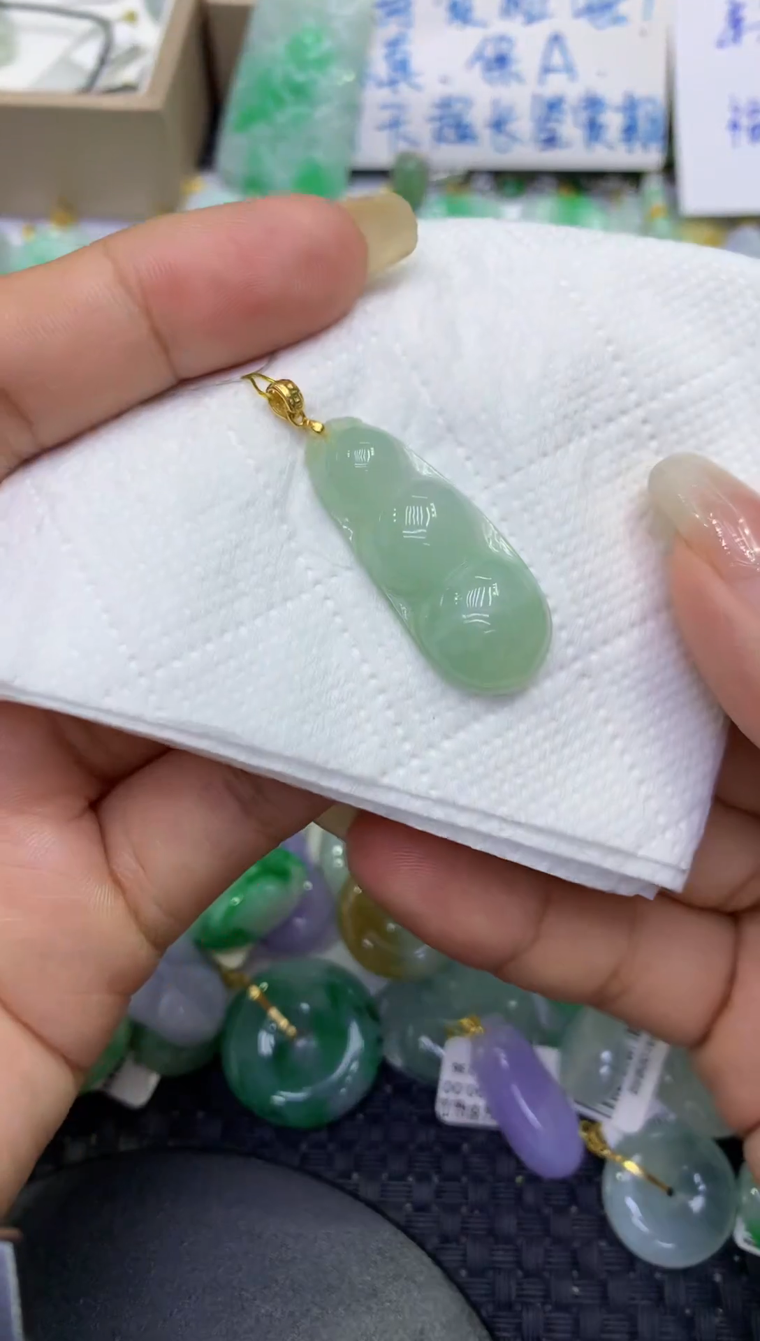 颈饰未镶嵌翡翠天然缅甸A货翡翠