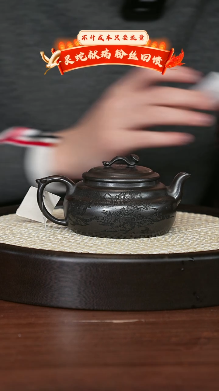 【闪购商品】紫砂茶壶宜兴紫砂壶h3428