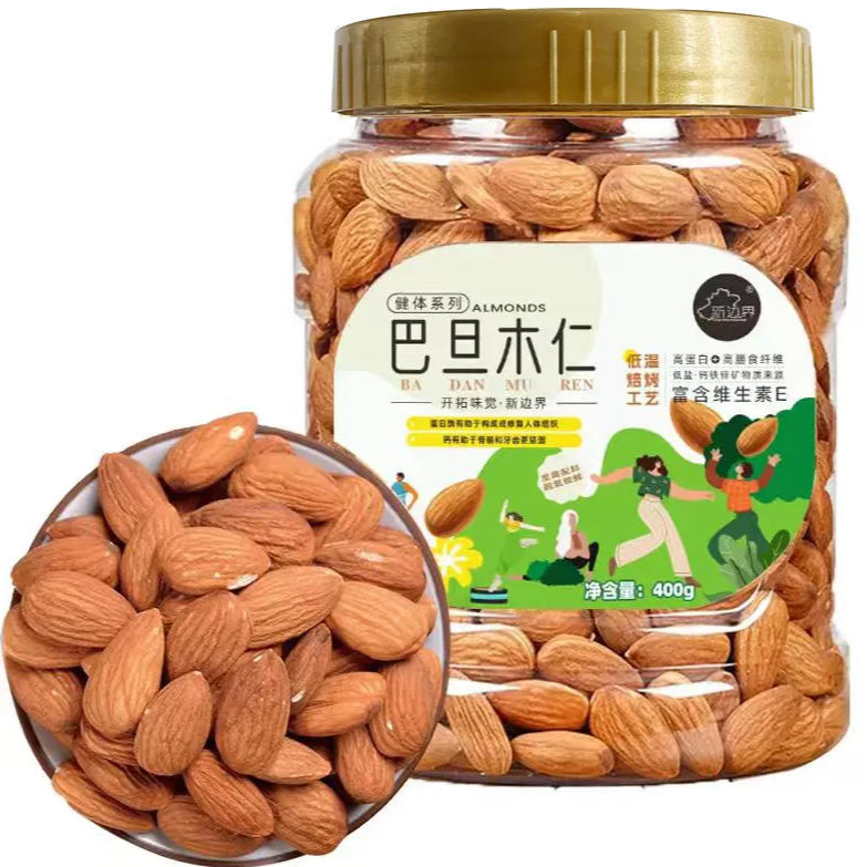 【新边界】健体版巴旦木仁400g*1罐/*2罐