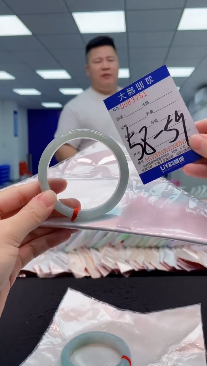 【闪购商品】翡翠手镯未镶嵌AAAAAAAAAA